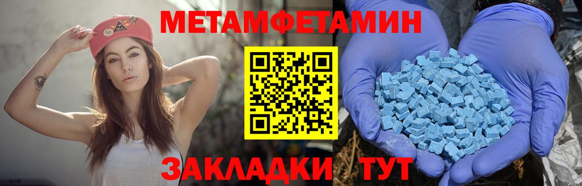 Amphetamine VHQ Шарыпово