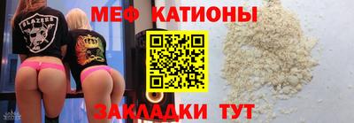 MDMA Ликино-Дулёво