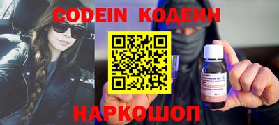 MDMA Ликино-Дулёво
