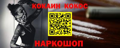 MDMA Ликино-Дулёво