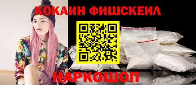 амф Ливны