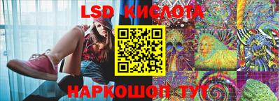 твердый Кумертау