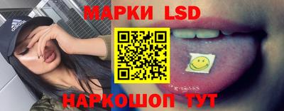 твердый Кумертау