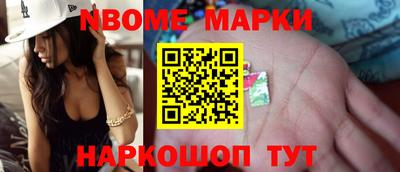 MDMA Ликино-Дулёво