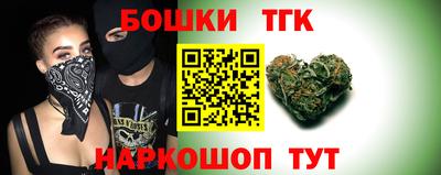 MDMA Ликино-Дулёво
