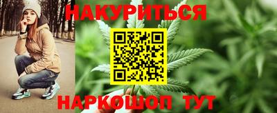 бутик Кулебаки