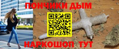 альфа пвп Лесосибирск