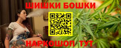 MDMA Ликино-Дулёво