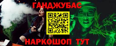 MDMA Ликино-Дулёво