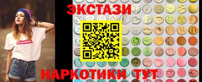 амф Ливны