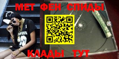 MDMA Ликино-Дулёво