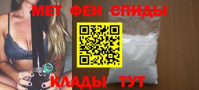 MDMA Ликино-Дулёво