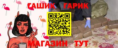 MDMA Ликино-Дулёво