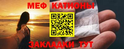 альфа пвп Лесосибирск