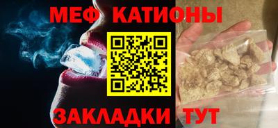 амф Ливны