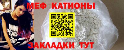 амф Ливны