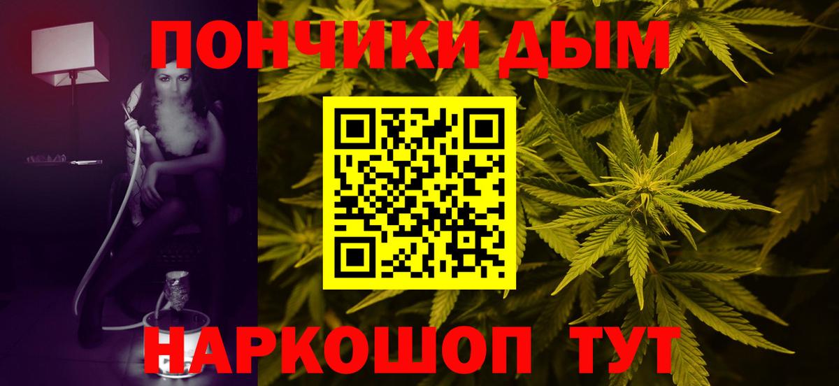 Каннабис VHQ Шарыпово